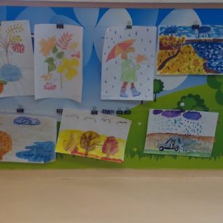 Краски осени