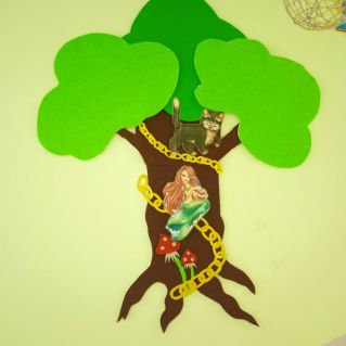 Там на невиданных дорожках....