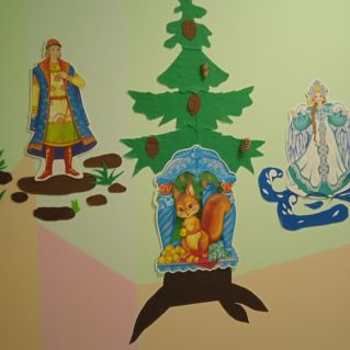 По сказкам Пушкина....