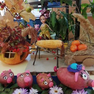 Осенняя ярмарка