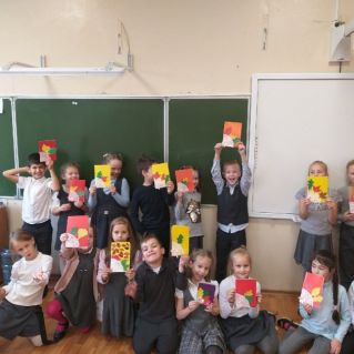 Осенняя поздравительная открытка ко дню пожилого человека