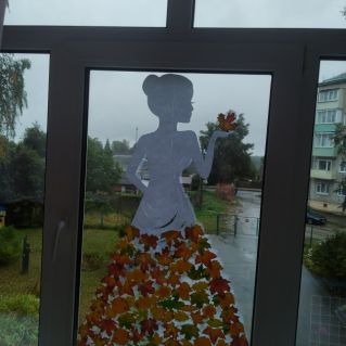 Девушка-осень