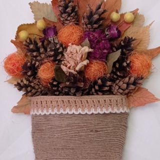 Подарки осени