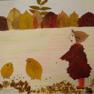 Осеннее очарование