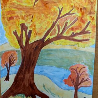 Золотая осень