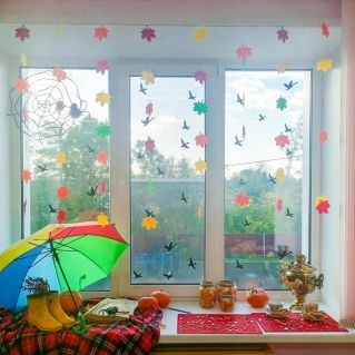 "Краски осени *