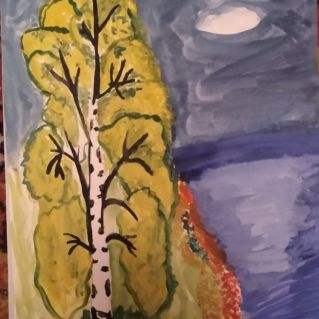 "Осень золотая"