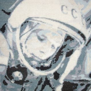 Ю. Гагарин (вышивка крестом)