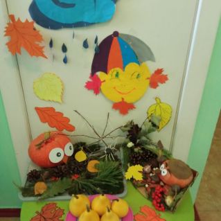 Оформление уголка "Дары осени"