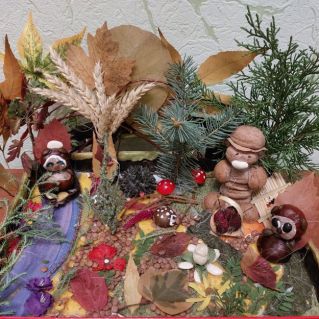 Осень в лесу