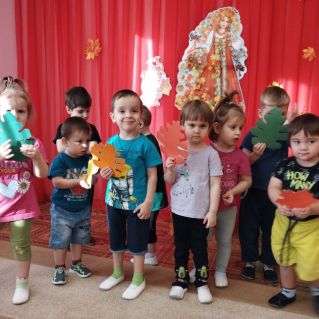 Разноцветные листочки