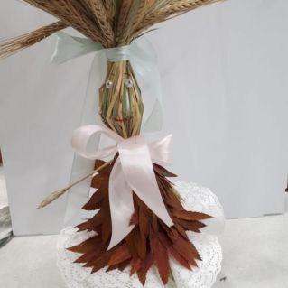 Золотая осень