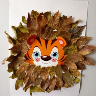 "Золотая осень"