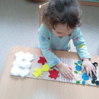 Дидактическое пособие "Сернсорная дорожка"