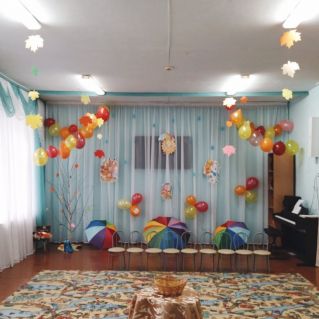 "Осень в гости к нам пришла" (оформление музыкального зала к празднику)