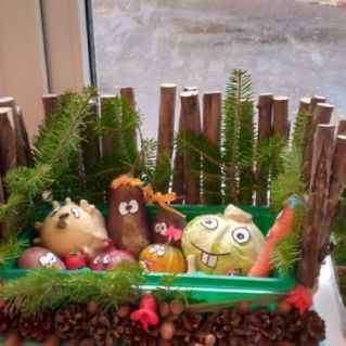 "Весёлый огород"