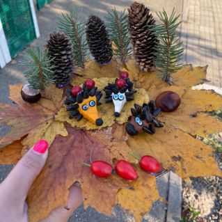 Золотая осень