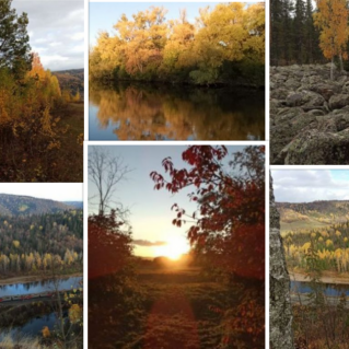 Осень в Башкортостане