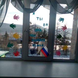 Методическая разработка: "Маленькие патриоты большой страны"