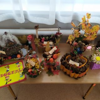 Осенние чудеса