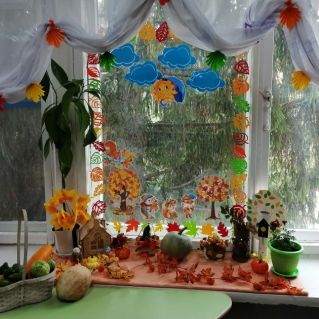 "Осень в гости к нам пришла" (оформление огорода на подоконнике)