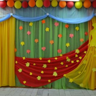 Оформление к празднику "Осенний бал"