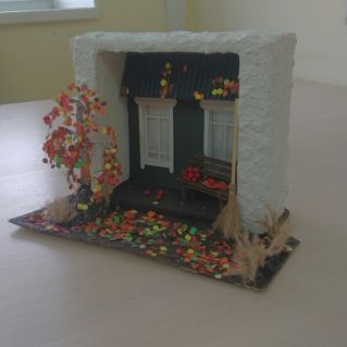 "Осенняя пора"