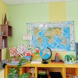 Экологический уголок