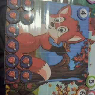 Покорми меня