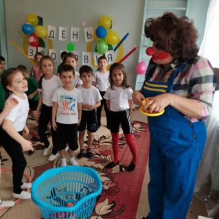 День Здоровья