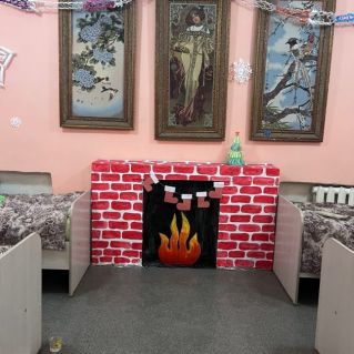 Новогодняя сказка