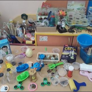 Уголок природы и  экспериментирования