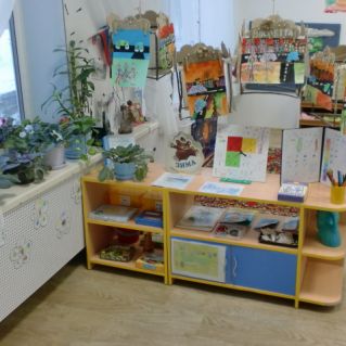 Уголок природы