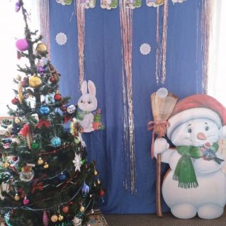 Фотозона "Зимнее вдохновение"