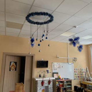 Мастерская Деда Мороза