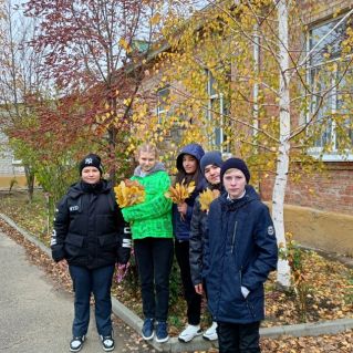 "Мы в гостях у осени".