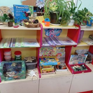 Эксперименты детей старшей группы