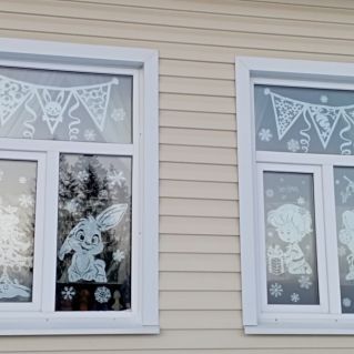 Символ 2023 года