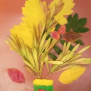 "Осень рыжая"