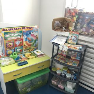 «Мы экспериментируем и узнаем новое о мире природы»