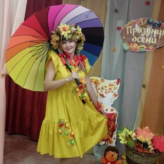 "Осень в гости к нам пришла"