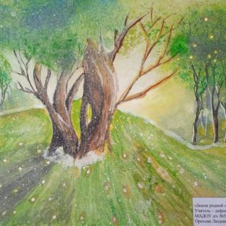 Земли родной очарование