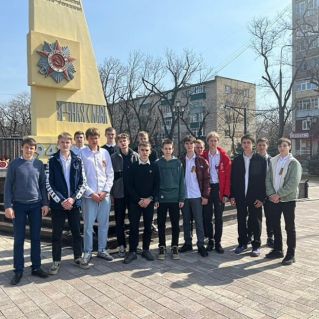 Внеучебное мероприятие группа М-22-1 "Огонь Победы"