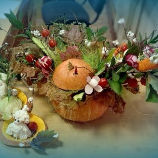 "Осеннее изобилие"