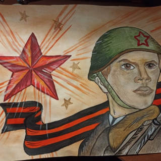 «Герои - земляки»