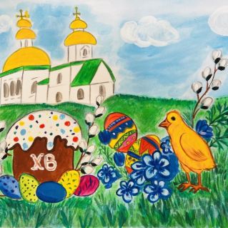 «Пасхальная весна»