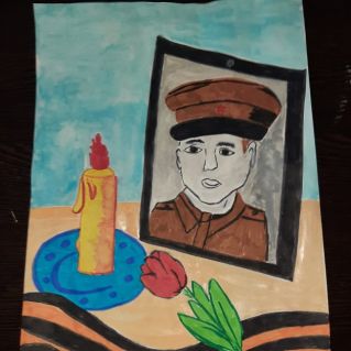 Памяти неизвестному солдату