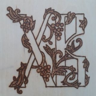 "Христово Воскресенье"