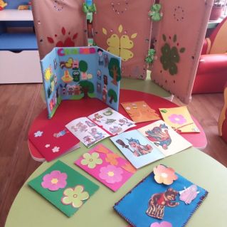 В гостях у сказки