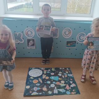 " 12 АПРЕЛЯ - ДЕНЬ КОСМОНАВТИКИ "